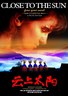 云上太阳.2012